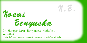 noemi benyuska business card